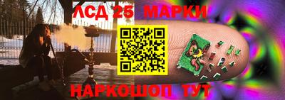 герыч Славгород