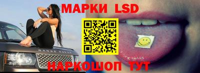 герыч Славгород