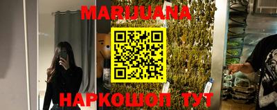 мяу мяу мука Славянск-на-Кубани