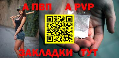 мяу мяу мука Славянск-на-Кубани