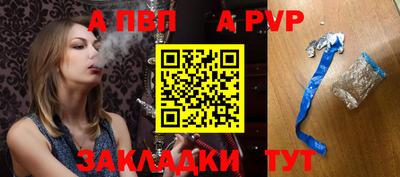 герыч Славгород