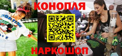 герыч Славгород