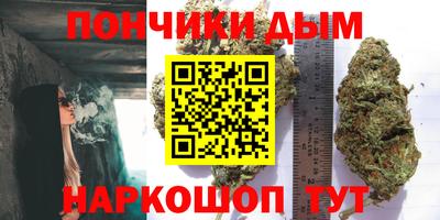 герыч Славгород