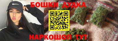 герыч Славгород