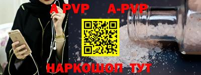 герыч Славгород