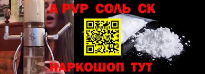 мяу мяу мука Славянск-на-Кубани