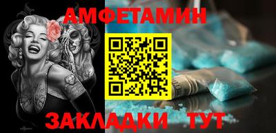 мяу мяу мука Славянск-на-Кубани