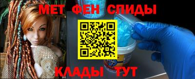 герыч Славгород