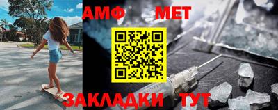 мяу мяу мука Славянск-на-Кубани